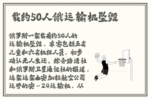老师你的小兔子好软水好多短视频